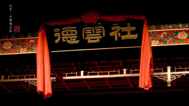 北京游玩攻略，北京攻略3日游自助游（这篇攻略全部告诉你）