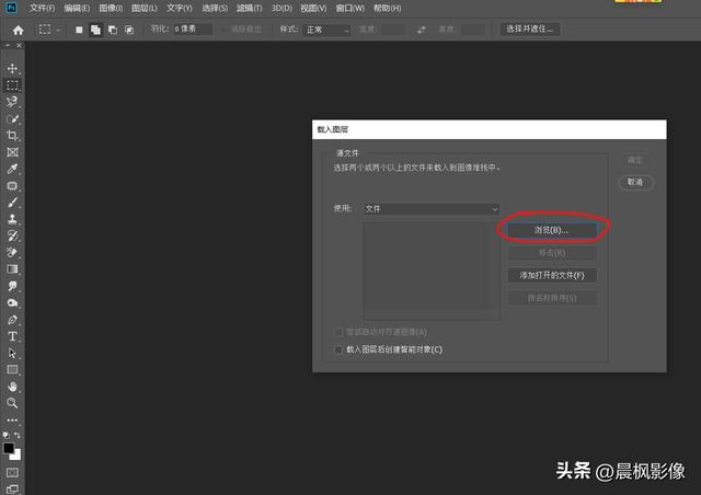 后期全景接片及堆栈操作，并不一定需要昂贵的移轴镜头一样做到