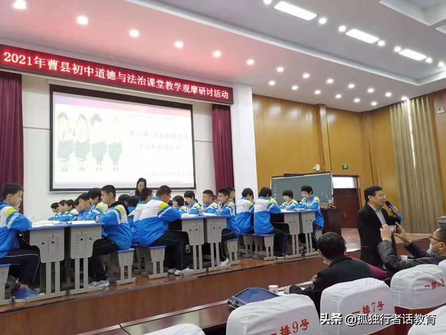 个人成长经历50字，个人成长经历15岁（<一位特级、正高级教师成长的心路历程>）