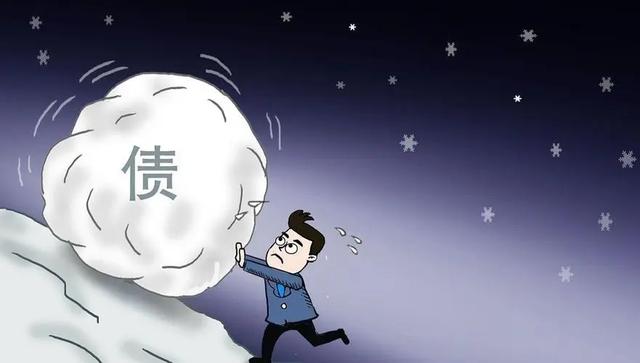 负债高怎么贷款负债高怎么贷款个人负债高如何办理银行贷款