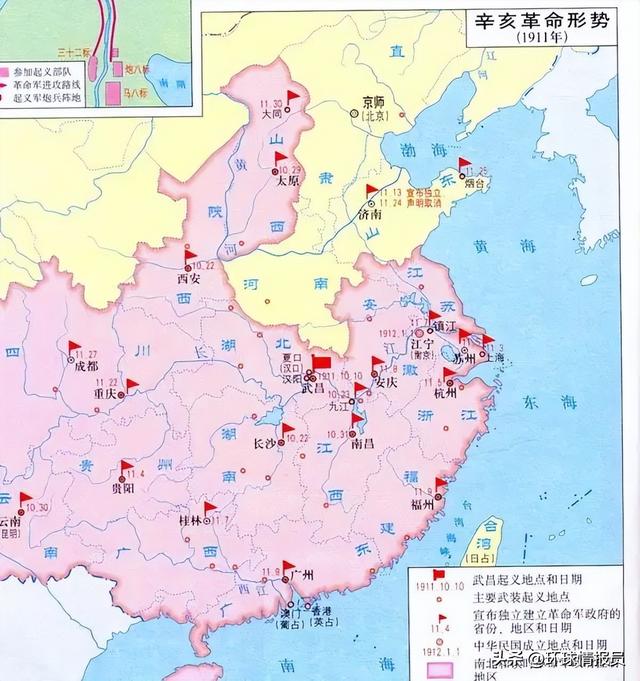 满族人现在说什么语言，清朝官方语言：满语