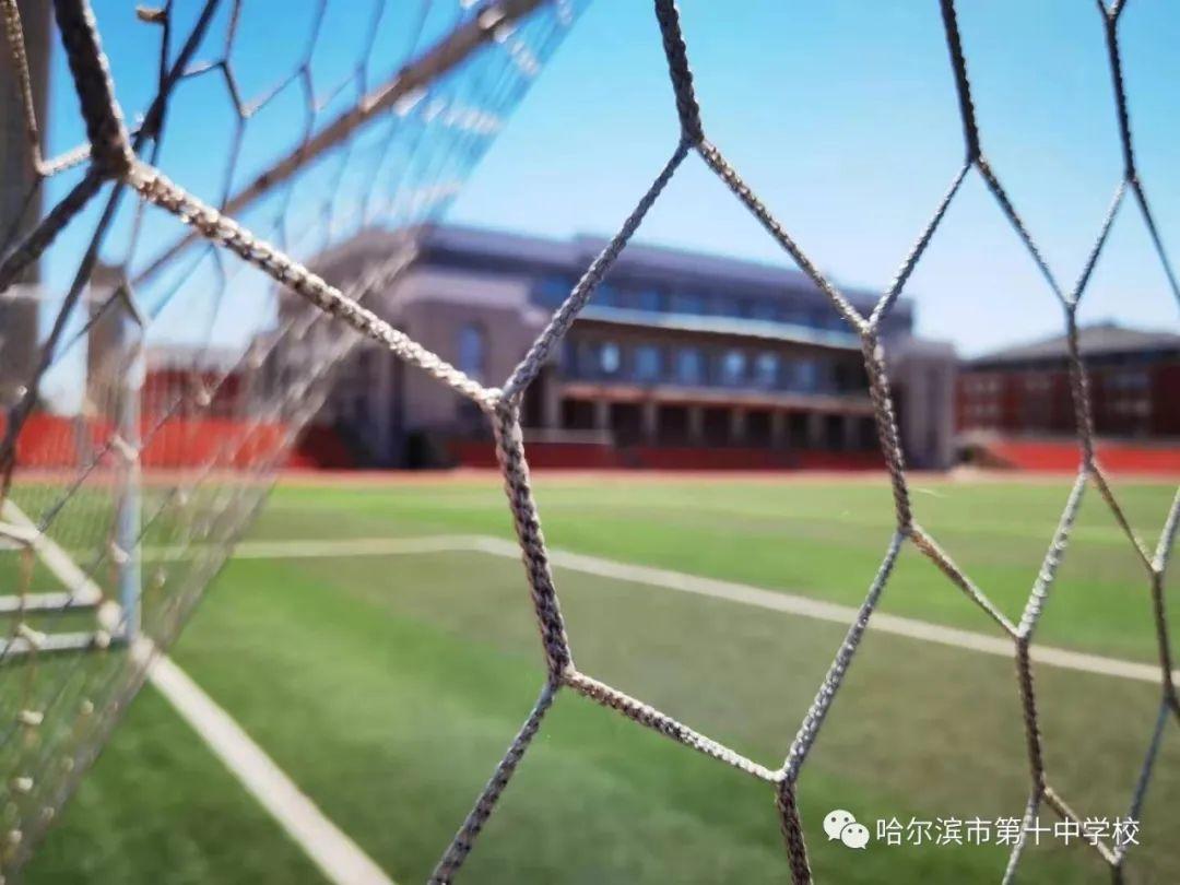 哈尔滨艺术学校（13日起报名）