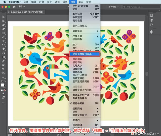 ai怎么导出pdf格式，怎么把AI格式转化为PDF（Illustrator）