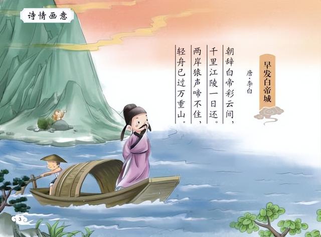 重庆铜梁算几线城市，为什么说重庆是最有可能成为一线城市