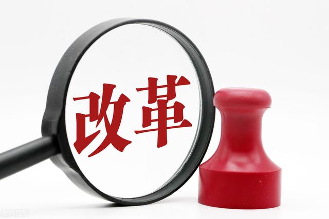 经济下行地产行业，为什么每一次经济下行