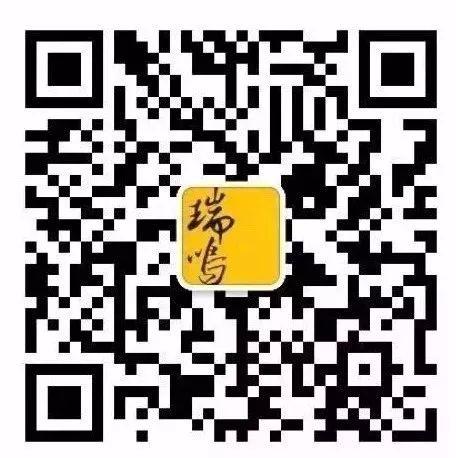 迺怎么读，古琴曲《欸乃》辩说（迺怎么读）