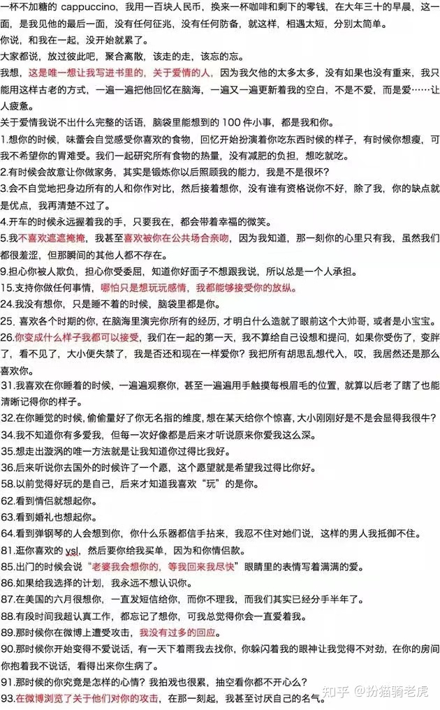 郑爽个人资料简介，终究为自己的“目无法纪”付出了代价