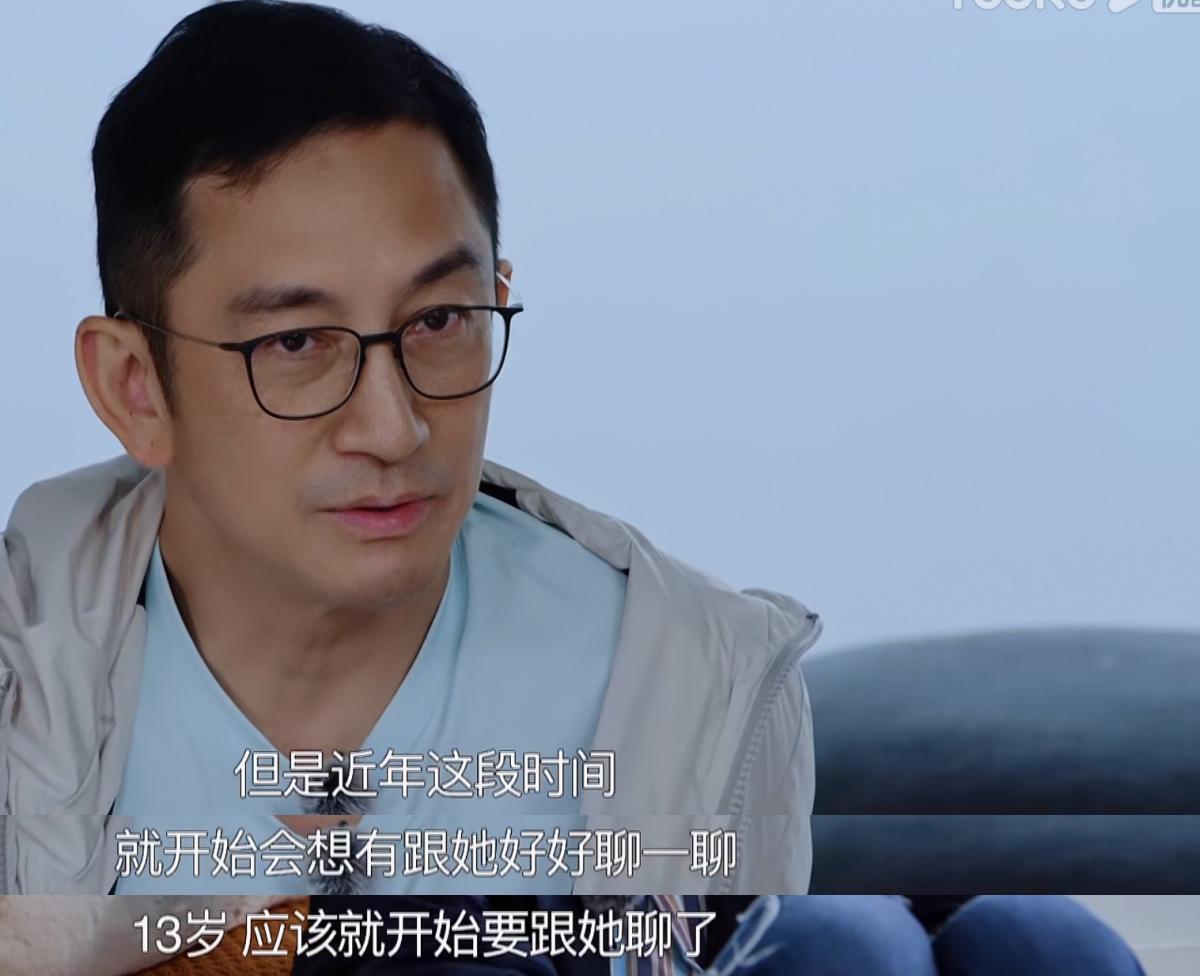 吴启华和石洋子，吴启华的气场（吴启华石洋子离婚8年）
