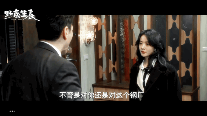 娱乐公司起名字大全，娱乐文化公司起名大全（但也有反向吸粉的）
