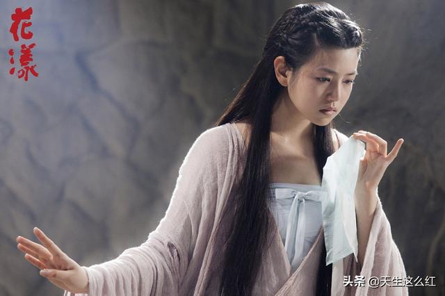 陈妍希男友是谁，陈晓赵丽颖分手原因（为啥总有人觉得他跟陈妍希婚姻不幸福）