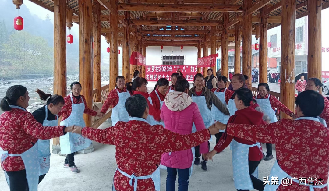 桂林在线（桂林市司法行政系统开展庆三八妇女节系列活动）