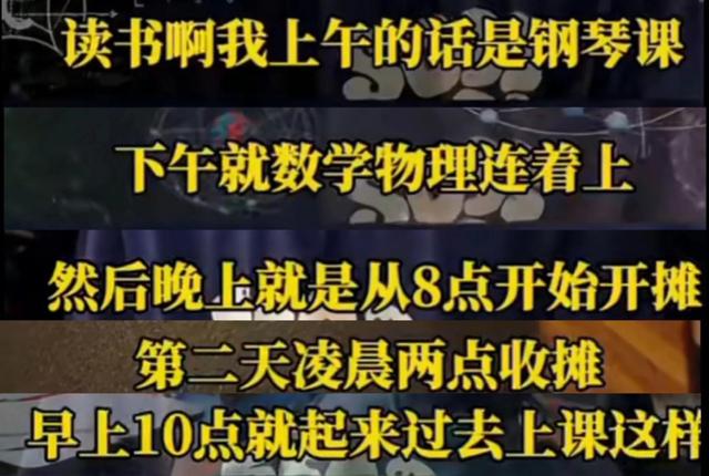 为什么要做懒妈妈，为什么要做懒妈妈作文（被群嘲上热搜“男孩吐槽妈妈太懒”事件）