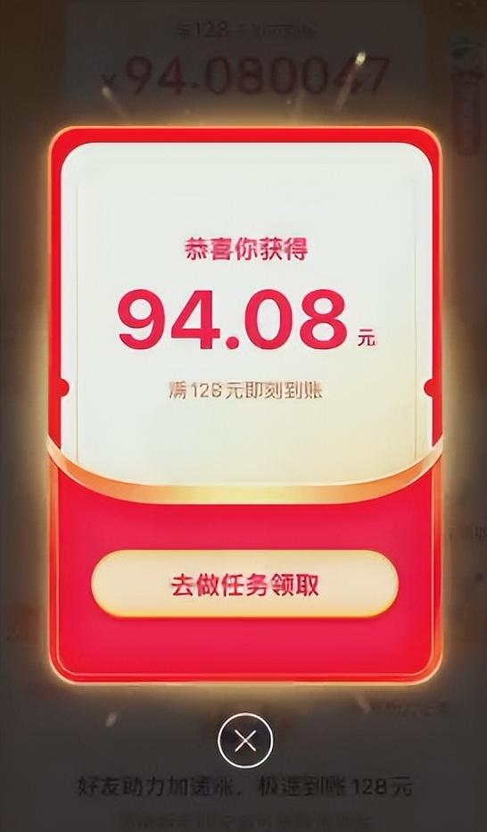 正规挣钱最快的app(能赚钱的软件一天赚100元的游戏)