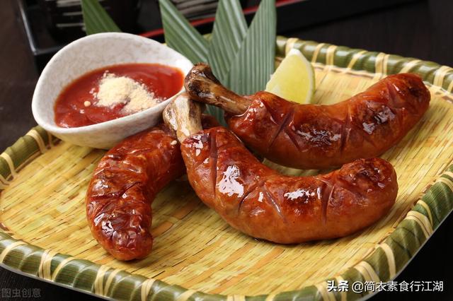 426是什么意思，数字426是什么意思啊（她做保姆这些年－豪门生活之情谊难舍）