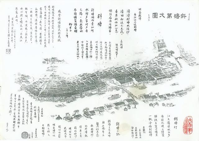 杭州西湖之白堤，“白堤”名出白居易