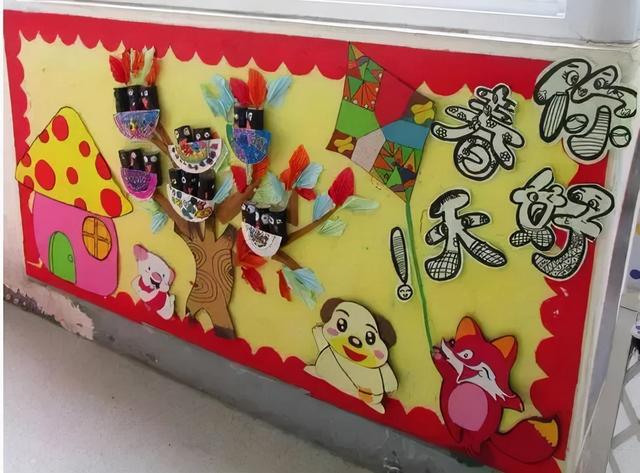 幼儿园环创主题墙图片，简单上档次幼儿园环创（春天你好丨幼儿园春季主题环创系列）
