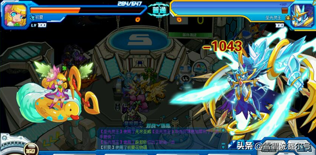 赛尔号次元系，赛尔号次元系精灵大全图鉴（自然系八尺琼勾玉天照大狐）