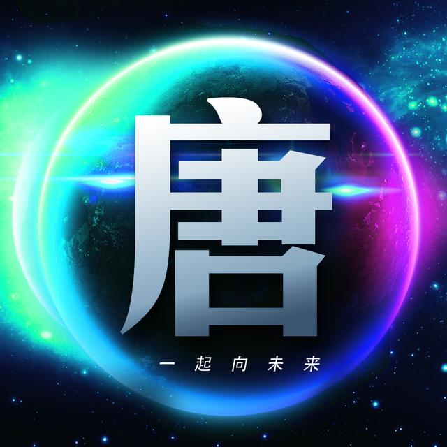 男生头像丨承载星球的宇宙依然浪漫。微信，男生头像丨承载星球的宇宙依然浪漫。（26张浩瀚宇宙蓝色星球壁纸）