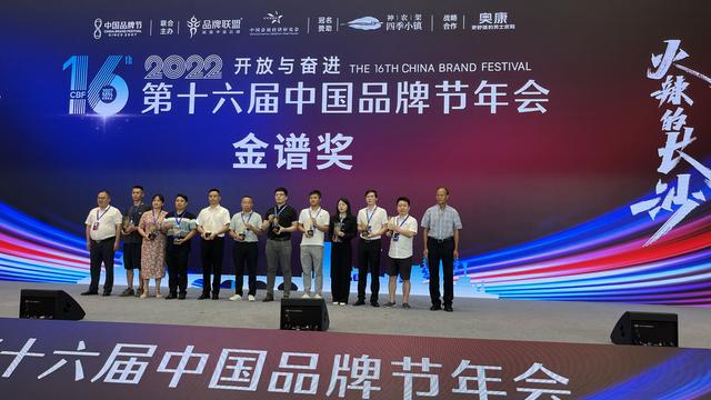 楼盘网官网，哪个网站可以查楼盘信息（楼盘网获得房地产行业的金谱奖）