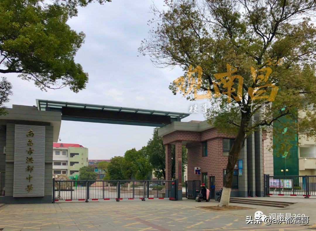 武警江西省消防总队医院（定了）