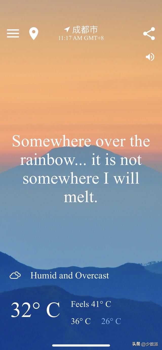 天气小工具恢复，华为手机桌面天气移除了怎么恢复（少数派编辑都用什么）