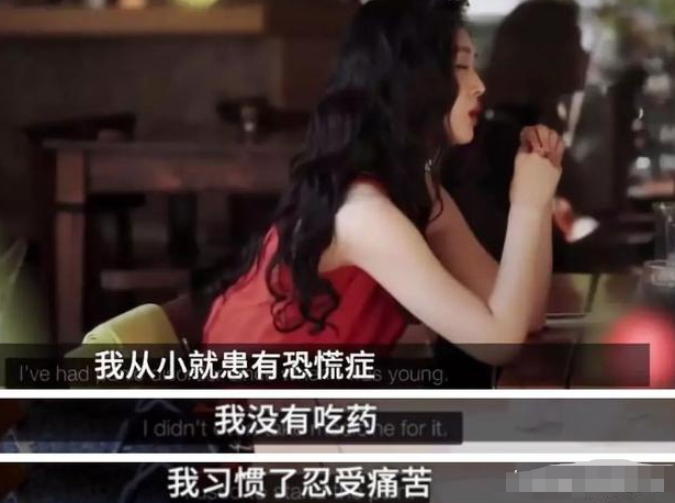 深不可测的财阀势力？具荷拉离世2周年，谁是压垮她的最后稻草？