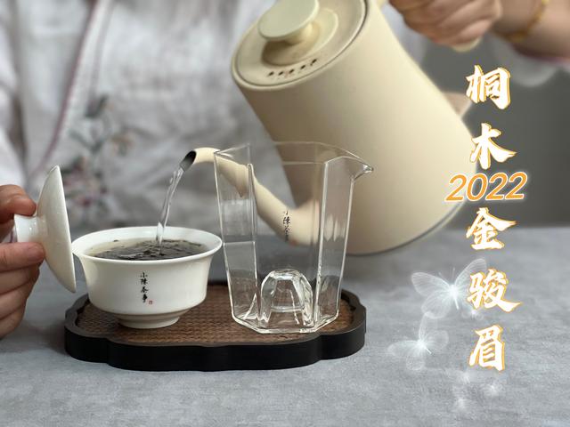 西湖龙井茶价格多少钱一斤，西湖龙井茶多少钱一斤（99元买遍西湖龙井、金骏眉、正岩肉桂）