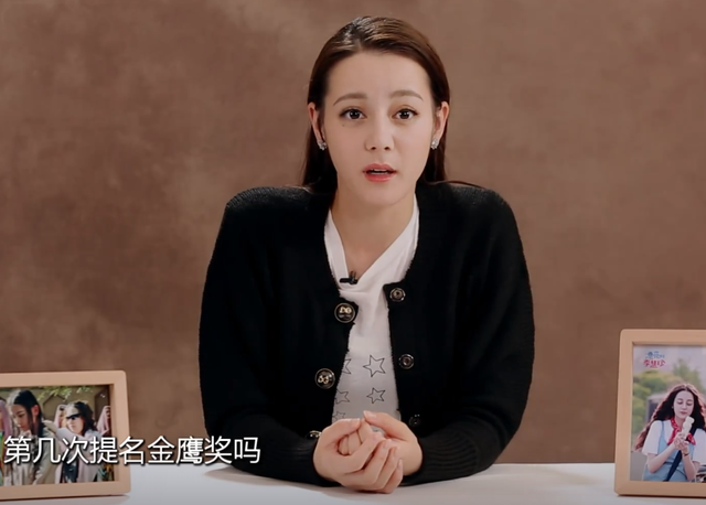 宋茜到底有没有对赵丽颖撇嘴，杨紫含泪、宋茜撇嘴、王一博领奖“六缺五”