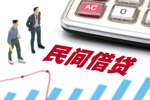 年利率24%一万一年多少利息，年化率24%一万元是多少（民间借贷利息该如何计算）