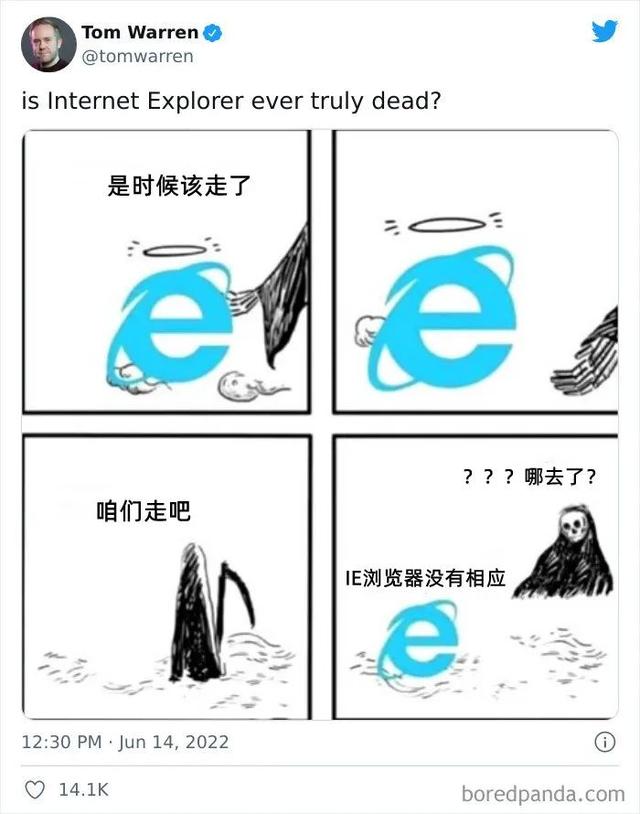 ie浏览器和microsoftedge哪个好用，IE浏览器被正式淘汰