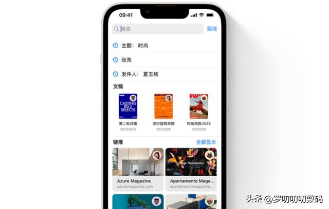 苹果8p屏幕上的圆点怎么设置，iphone8plus小圆点怎么设置（还在纠结是否升级的看过来）