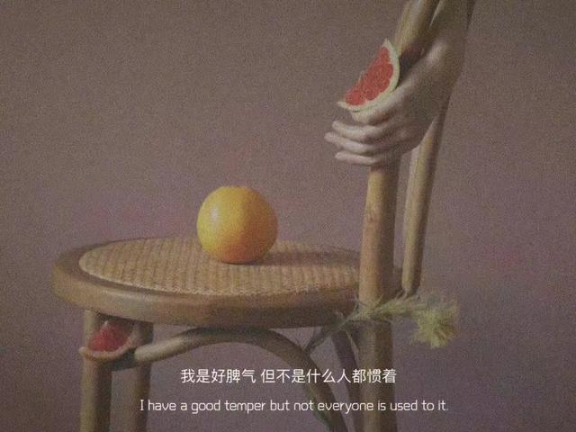 关于心情的说说，心情的说说（发朋友圈的情绪句子）