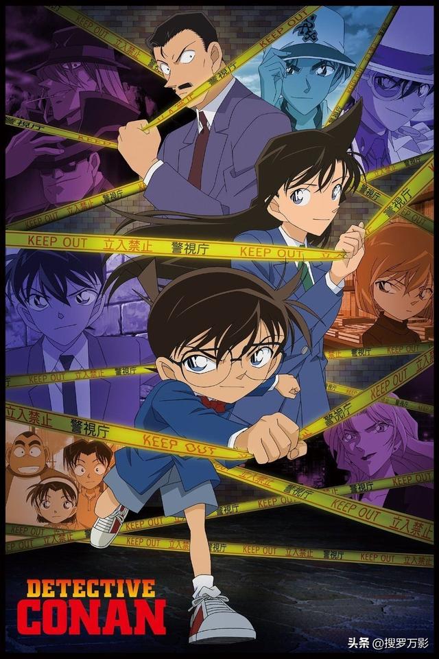 国产动漫排名前十名，国产动漫排行榜前十名（豆瓣人气最高的十部动画）