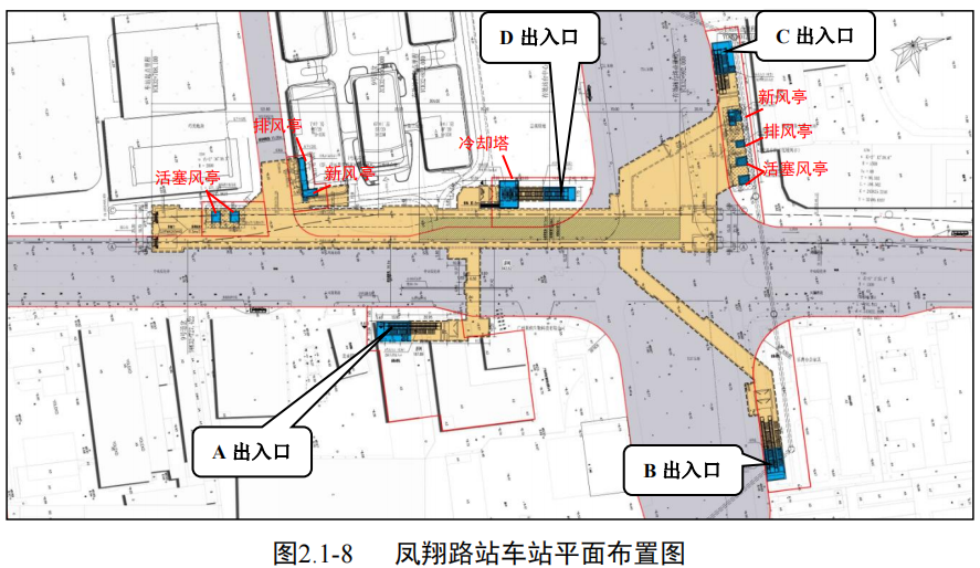 雅源（广州白云工商技师学院到地铁站只需要五分钟）