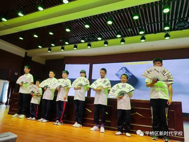 六一儿童节晚会，六一儿童节晚会西安（喜迎二十大”平桥区新时代学校庆祝2022年六一儿童节文艺汇演）