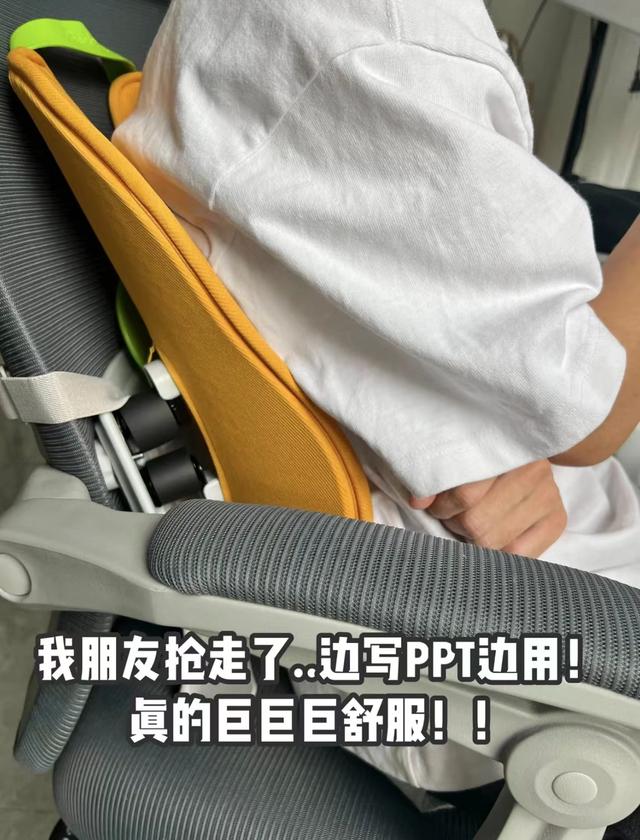 老板键是什么意思，电脑老板键是什么意思（我愿称为“都市丽人之光”）