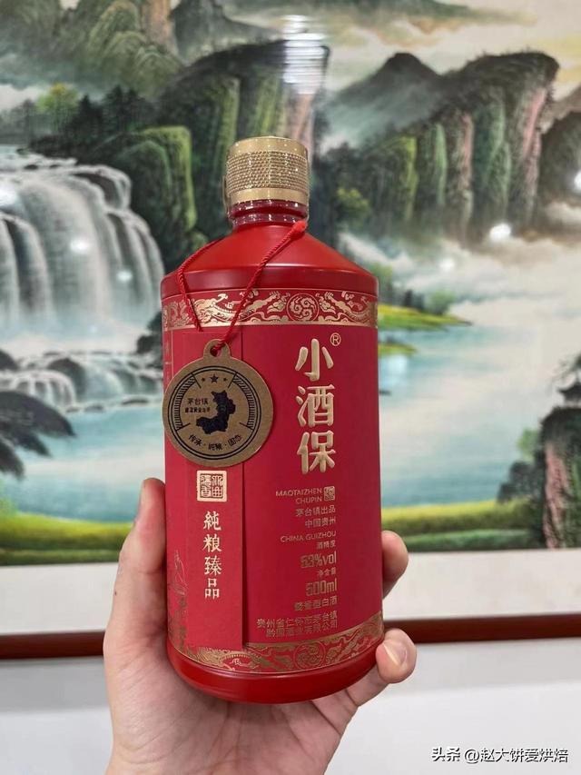 新年祝酒词大全，春节祝酒词绝对（别再干站着当“哑巴”）