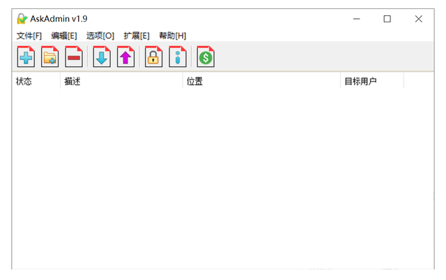 重启windows资源管理器，如何重启Windows资源管理器（这软件不止防熊孩子）