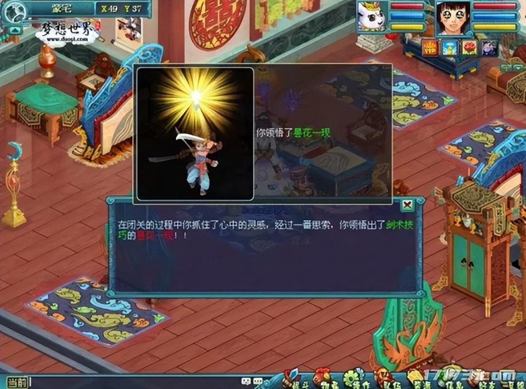 十大回合制网游排行榜(回合手游十大排名)