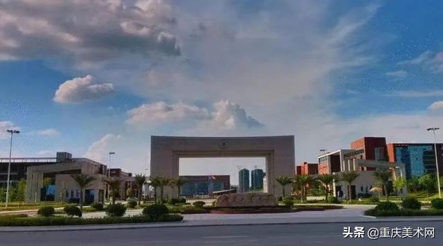 设计专业大学世界排名，全世界艺术类院校排名（这8所是设计类宝藏级大学）