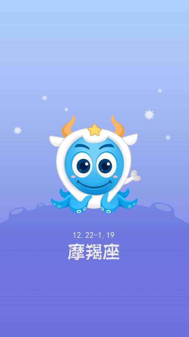 天蝎座财运运气如何，十二星座财运排名2023.5.29