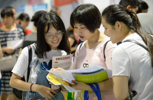 学校的名字（校名与地名完全不符的大学）