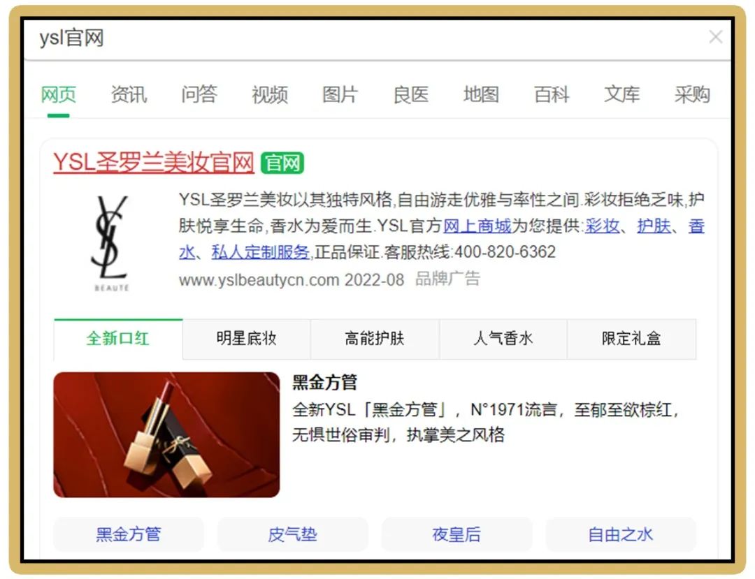 淘宝买家钻石等级(淘宝4钻买家大概花了多少钱)