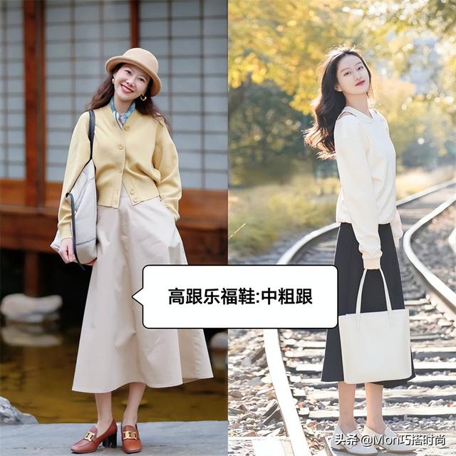 乐福鞋有哪些优点，乐福鞋的卖点和搭配（乐福鞋要买就买这4种耐穿款）