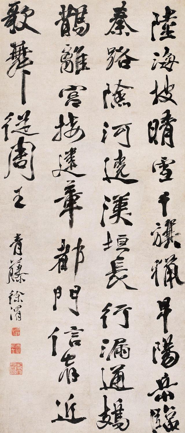 书法包括什么，书法的种类有哪些（书法艺术和书法作品的内容与形式指的是什么）