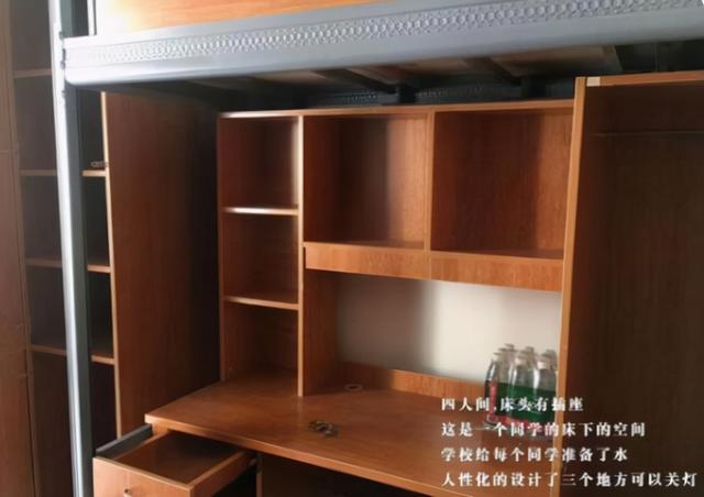 集美大学属于本一还是本二，集美大学几本大学（4所二本高校住宿条件很好）