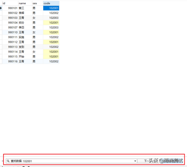navicat打开sql文件，navicat怎么导入sql数据库文件（mysql系列之一文详解Navicat工具的使用）