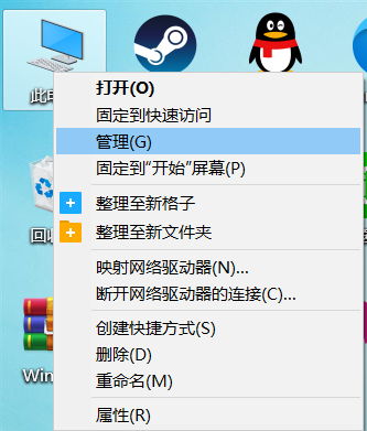 硬盘型号怎么看，笔记本硬盘型号区分（确认你的电脑是机械硬盘还是固态硬盘）