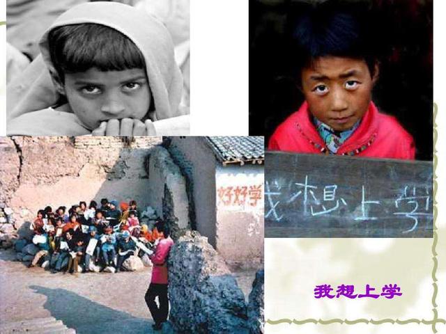 国际扫盲日2021主题，2021年国际扫盲日主题（第57个国际扫盲日——愿每个人都有学可上）