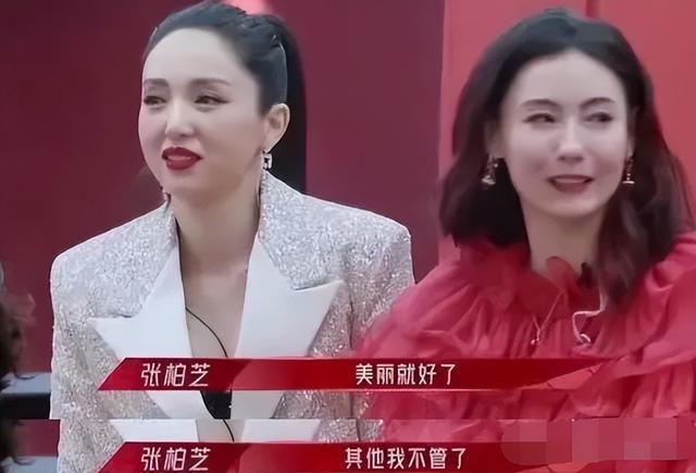郑佩佩 张柏芝，郑佩佩拍过哪些电影（“不爱惜羽毛”终于付出代价）